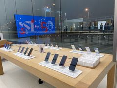 -Apple零售店(青岛万象城店)
