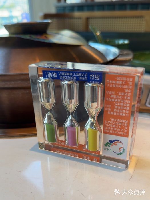 润园四季椰子鸡火锅(南山海岸城店)图片