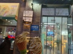 -吴裕泰茶庄(前门大街店)