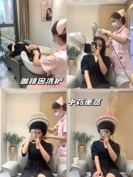 -东莞缔美美容医院