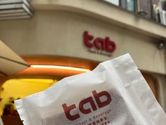 -tab(天河南店)
