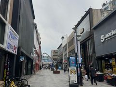 -七星路步行街