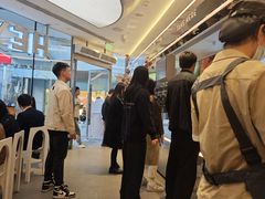 -喜茶(北京三里屯太古里店)
