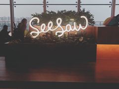 -Seesaw Coffee(朝阳大悦城店)