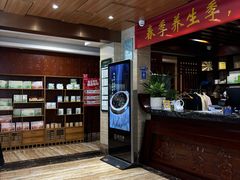 -颐而康按摩(八一桥总店)