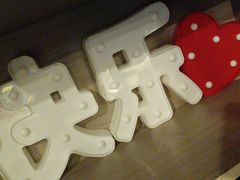 -全聚德(江宁店)