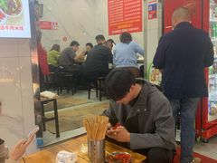 -全家福米线