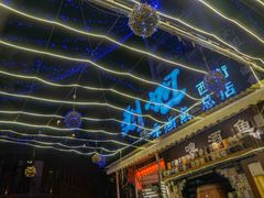 -刘姐啤酒鱼民族演艺餐厅(西街总店)