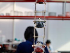 -UNIUNI(凯瑟琳广场店)