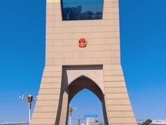 -霍尔果斯国门景区