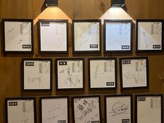 -一蘭拉面(尖沙咀店)