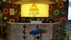-DEERKIDS鹿童儿童摄影(长沙总店)