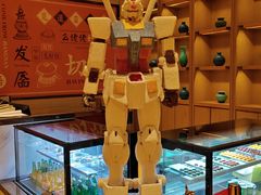 -杭州开元名都大酒店·地中海自助餐厅