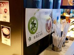 -麦当劳(金平路站店)