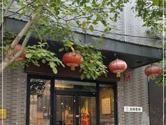 门面-滇越乘象云南餐厅(豆各庄店)