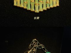 -深圳珠宝博物馆