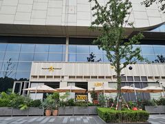 -Grande A'moo(上海万象城店)