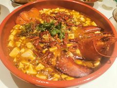 -三号黄浦会Canton Table