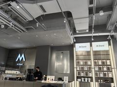 -M Stand(成都COSMO店)