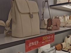 -万达广场(厦门湖里店)