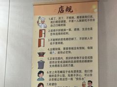 -兄弟砂锅(陆家巷店)