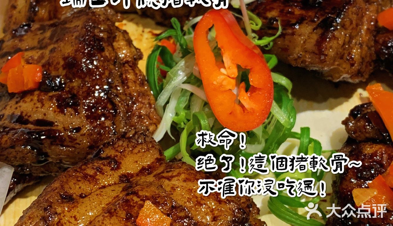 没想到～从吉大开来扬名❗️终于等到你天蓬🇻🇳