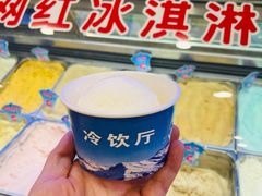 汾酒冰激凌-雪山晋乡楼(食品街店)