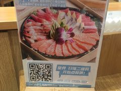 -林妈妈村·日式料理(宝山万达店)