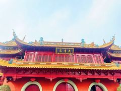 -香然会·园林雅宴(陆家嘴店)