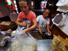 -叶氏麻糍(鼓浪屿店)