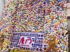 -厦门途易蓝罗约海景温泉酒店(园博苑地铁站店)