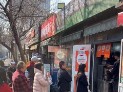 -同来顺烧烤餐厅(哈尔滨道店)