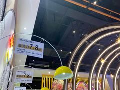 -粤小馆(天安云谷店)