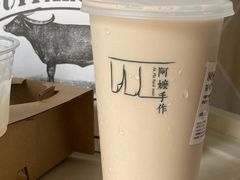 -阿嬷手作(南宁亭江步步高店)