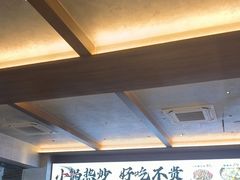 -高嗲嗲·现炒下饭菜(石鼓路店)