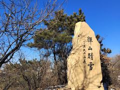 -沈阳辉山风景区