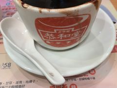 龟苓膏-恭和堂 龟苓膏(铜锣湾店)