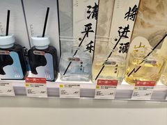 -万达广场(武汉菱角湖店)