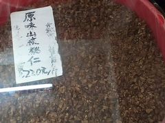-方林富炒货店(武林路店)