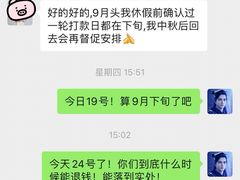 -童程童美少儿编程乐高机器人(河西万达校区)