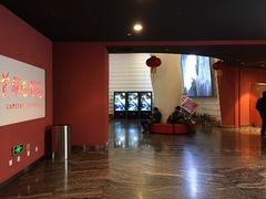 -首都电影院(金融街店 杜比全景声)