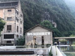 -阳朔糖舍酒店·糖舍餐厅&酒吧
