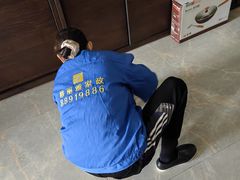 -武汉格丽雅家政 保洁清洗