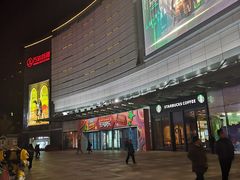 -万达影城(洛阳万达广场IMAX激光店)