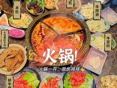 -苏州金科大酒店