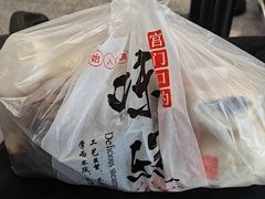 -宫门口馒头铺(创始人总店)