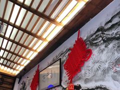 -笑来喜馄饨小笼工坊店(湖滨街店)