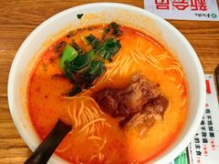 -和府捞面(东直门银座店)