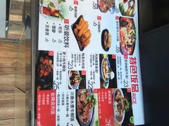 -老妈米线(金座店)