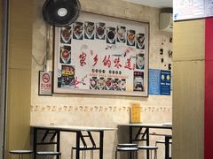 -鲜甜阁·甜品小吃(七星路店)